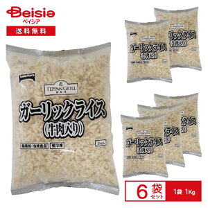 e[u}[N K[bNCX Ɩp 1kg×6 | Ⓚu ɂɂ `[n Ɩp e ȕ Z ` ⓀHi ܂Ƃߔ