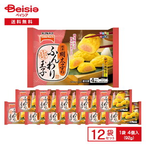 e[u}[N q̂ӂʎq 4i92gj×12 | Ⓚy Ă q\[X BY䂸 ٓ ܂ ȒP ` ⓀHi ܂Ƃߔ