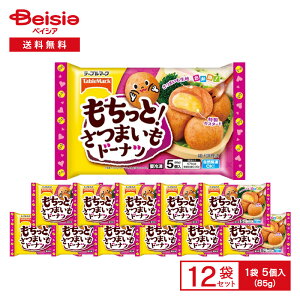 e[u}[N ƁI܂h[ic 5i85gj×12 | Ⓚh[ic {[h[ic JX^[hN[ fU[g XC[c ٓ ROK ` ⓀHi ܂Ƃߔ