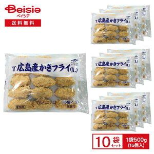 tC }nj` LYtC 500g×10  ٓ ܂ ܂Ƃߔ Ɩp Ⓚ