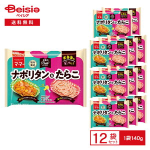 pX^ EFi }E}[ 2̃pX^ i|^炱 140g×12 Jbv  ٓ ܂Ƃߔ Ɩp Ⓚ