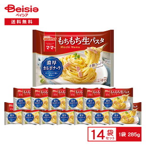 EFi }E}[ pX^ Z J{i[ 1lOi285gj×14 | ⓀpX^ pX^ tFbg`[l  x[R ` [H ` ⓀHi ܂Ƃߔ