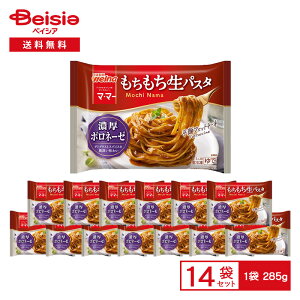 EFi }E}[ pX^ Z{l[[ 1lOi285gj×14 | ⓀpX^ pX^ tFbg`[l  f~OX XpCX ` [H ` ⓀHi ܂Ƃߔ