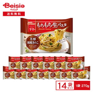 EFi }E}[ pX^ Fâ 1lOi270gj×14 | ⓀpX^ pX^ XpQbeB ۖ apX^ ݖ ` [H ` ⓀHi ܂Ƃߔ