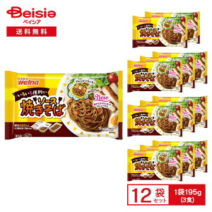 EFi ٓ\[XĂ 195g×12 ~jĂ Jbv   y ٓ ܂Ƃߔ Ɩp Ⓚ