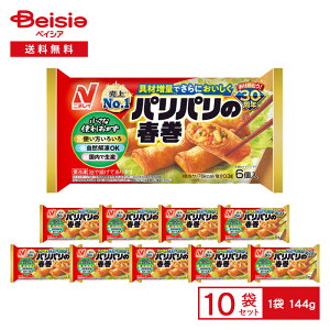 j`C ޑʂłɂ pp̏t 6i144gj×10 | Ⓚy  t  ٓ AW ROK ` ⓀHi ܂Ƃߔ