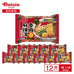 jbXC 䂪Ƃ̖ˎ tJ煓 ? }[[^ ? 1lOi331gj×12 | Ⓚy }[[^ Ⴢ h Vrh tJ  Grcq  ` ⓀHi ܂Ƃߔ