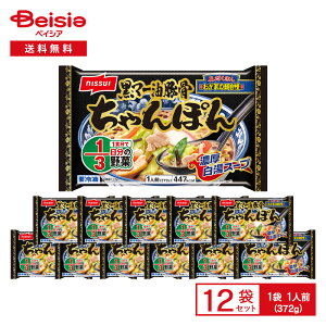 y܂ƂߊΏہő15%OFFI420:00-111:59zjbXC 䂪Ƃ̖ˎ }[؍ ۂ ZX[v 1lOi372gj×12 | Ⓚy ؍X[v łjjN  pC^ 