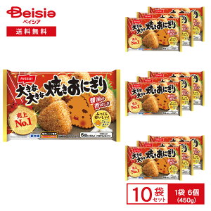 jbXC 傫ȑ傫 Ăɂ 6i450gj×10 | ⓀĂɂ傫 ݖ  lC No.1 g[ H ԐH H ` ⓀHi ܂Ƃߔ