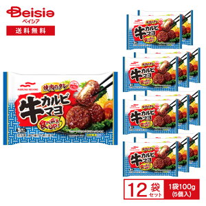 ⓀHi ٓ ٓ ٓy  }nj` Jr} 5 (100g)×12 Ɩp ܂Ƃߔ Ɩp Ⓚ Z y y `