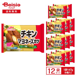 ٓy }nj` `L}l[YJc147gi6j×12 ܂Ƃߔ Ɩp Ⓚ