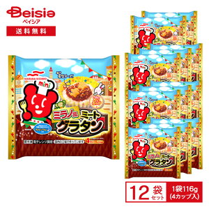 }nj` ~m~[gO^4Jbvi116gj×12 ٓ y W ⓀHi `[Y ~[g\[X JVE  ܂Ƃߔ Ɩp