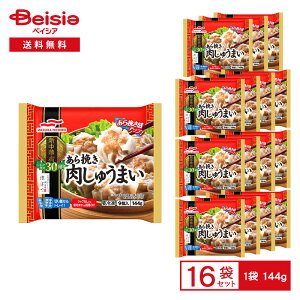 y܂ƂߊΏہő15%OFFI420:00-111:59z}nj` ҂イ܂ 9i144gj×16 | Ⓚy Ĕ  _S ԍ◞{ 杕FjVFtďC gC ٓ  