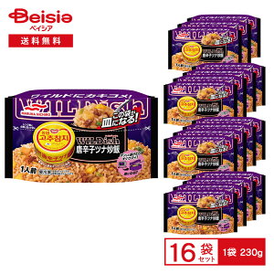 }nj` WILDish hqciu 1lOi230gj×16 | Ⓚu `[n ؍  hqcigp ܖ sh ٓ H ȕ Z ` ⓀHi ܂Ƃߔ