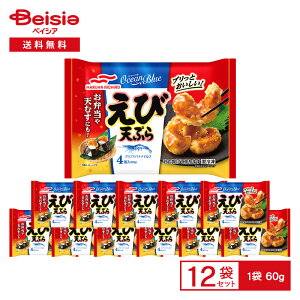 y܂ƂߊΏہő15%OFFI420:00-111:59z}nj` ѓVՂ 4i60gj×12 | Ⓚy CVV VՂ ٓ  Vނ V V ` ⓀHi ܂Ƃߔ