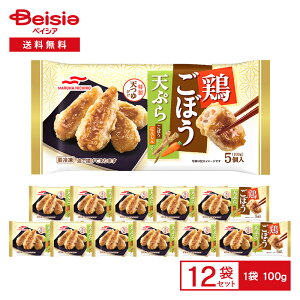 }nj` {ڂVՂ 5i100gj×12 | Ⓚy {ڂ VՂ ڂ ɂ񂶂 V ٓ  ` ⓀHi ܂Ƃߔ