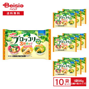 ubR[ }nj` ubR[3킨 96g(6Jbv)×10 Jbv  ٓ ܂ ܂Ƃߔ Ɩp Ⓚ