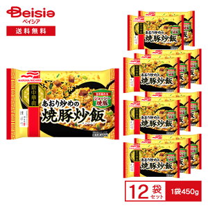 u }nj` u߂̏ēu 450g×12  ܂Ƃߔ Ɩp Ⓚ