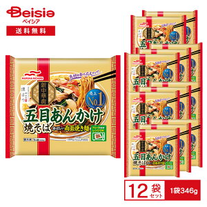 Ă }nj` ܖڂ񂩂Ă 346g×12 ܂Ƃߔ Ɩp Ⓚ