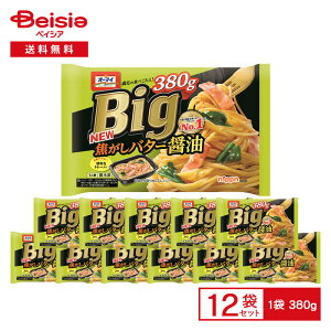 jbv I[}CBig ło^[ݖ 1lOi380gj×12 | ⓀpX^ ło^[ ݖ apX^吷 g[ ` [H ` ⓀHi ܂Ƃߔ