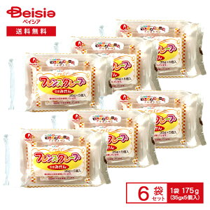 xXg tYN[v Y݂ 175gi35g×5j×6 | ⓀXC[c ⓀN[v EE sgp [Og N[ ݂ S r^~  fU[g ܂Ƃߔ