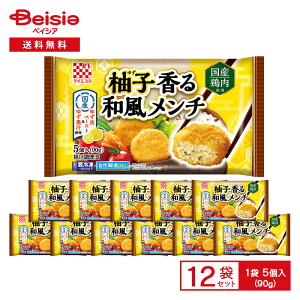 PCGX Mq a` 5i90gj×12 | Ⓚy {` a`Jc Y{ Y䂸 ٓ  ܂ ROK ` ⓀHi ܂Ƃߔ