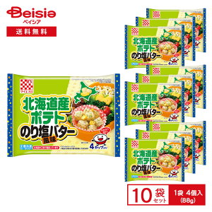 PCGX kCY|eg ̂艖o^[ 4i88gj×10 | Ⓚy tCh|eg ܂˂ R[  Ⴊo^ Jbv ٓ ` ⓀHi ܂Ƃߔ