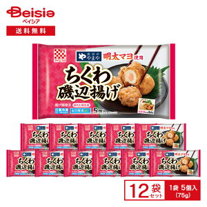 PCGX Ĥ܂ }gp ӗg 5i75gj×12 | Ⓚy ӗg }\[X ܂  ٓ ROK ` ⓀHi ܂Ƃߔ