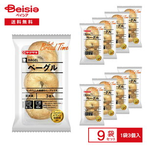 �Ⓚ�p�� �R�萻�p�� �v���[���x�[�O�� 3��×9�� ����� �f�U�[�g �܂Ƃߔ��� �Ɩ��p �Ⓚ