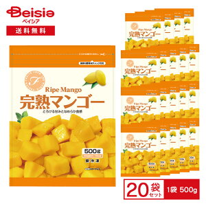 m[XC n}S[ 500g×20 | Ⓚ}S[ Ⓚʎ Ⓚt[c ʕ }S[  X[W[ XC[c fU[g ܂Ƃߔ