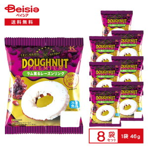 k쐻 h[ic v~A O郌[YO 1i46gj×8 | ⓀXC[c [Y N[ msgp ƂH XC[c J  R ܂Ƃ