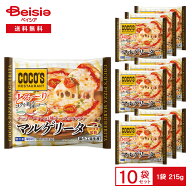 【ポイント5倍！5/9-15まで】ココス監修 チェリートマトと3種チーズのピッツァマルゲリータ 215g（1枚入…
