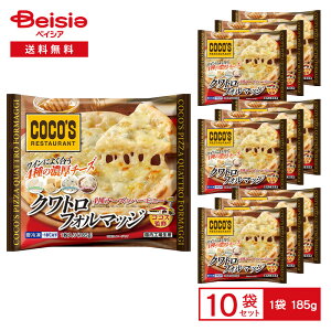 RRXďC sbc@ NgtH}bW 185gi1j×10 | ⓀsU COCO'S Z`[Y bc@ S[_ SS][ }XJ|[l g[X^[ ܂ ܂Ƃߔ