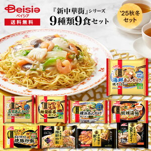 }nj` V؊X 9ރA\[gZbg | Ⓚ ԍ◞{ďC lߍ킹 A\[g oGeB Zbg {iؗ Ă [ u Lq VE}C   M