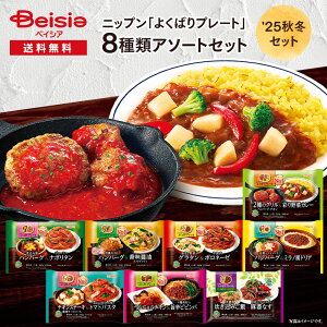 jbv 悭΂v[g8ރA\[gZbg | Ⓚ v[g g[ Ⓚٓ ⓀHi mH  y  ͂ ~v[g A\[g oGeB Zbg ȒP Z 