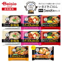 【8/5限定★ポイント5倍】ニップン いまどきごはん 韓飯 5種類8食セット | 韓国料理 ワンプレート ごはん 惣菜 丼 スープ 弁当 辛いもの アソート バラエティ セット 今時ごはん 具沢山 ギフト 差し入れ 仕送り 買い置き 冷凍食品 冷凍