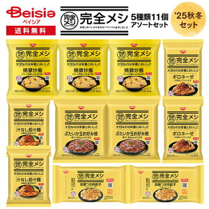  SV 5ރA\[gZbg | ⓀHi Ⓚ u Lq pX^ DݏĂ SX y S߂ h{oX ς r^~ ~l K{b_ ȒP Z A\[g o