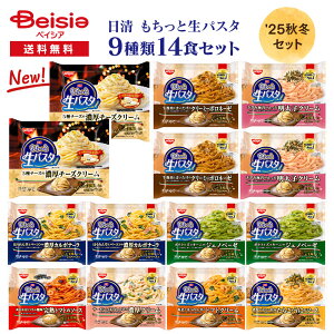  ⓀƐpX^ 914HA\[gZbg | ⓀpX^ ⓀXpQeB lߍ킹 A\[g oGeB Zbg pX^ ł  Z\[X ` Z ` [H 