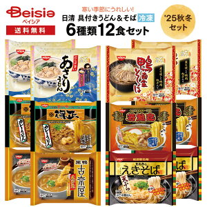  Ⓚǂ񁕂 612HA\[gZbg | Ⓚǂ Ⓚ ǂ񕺉q LXV[Y J[ǂ  lߍ킹 A\[g oGeBZbg t Z  M