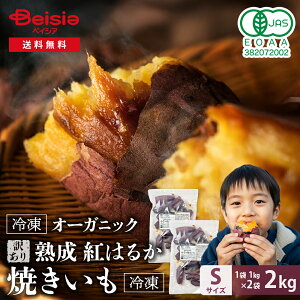 y󂠂zRevege YI[KjbN ng͂邩 ̏Ă 1kg×2 | ⓀĂ n Ă ₫ Y L@ g͂邩 ˂Ƃ Z Â  q  ԐH H@  