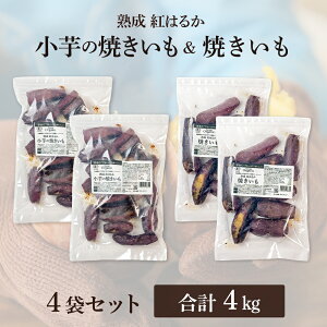 y󂠂zn g͂邩 Ă&̏Ă 2Zbg | Ⓚ Revege xW Ă ₫ ܂ ׂɂ͂邩 g͂邩 Y Iׂ 2kg 4kg