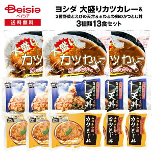 V_ J[VƂZbg 313HZbg | Ⓚ v[g f  V JcƂ ѓV ؓV JcJ[ J[CX Zbg A\[g ٓ ` XgbN 