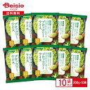 Revege 国産オーガニック お米の代わりに食べる ブロッコリーライス 200g×10袋 | 有機農法 国産 有機 野菜 Organic Vegetable rice 低糖質 置き換え ダイエット ベジタブルライス 冷凍 まとめ買い