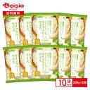 Revege 国産オーガニック お米の代わりに食べる カリフラワーライス 200g×10袋| 有機農法 カリフラワー米 有機 野菜 Organic 低糖質 糖質制限 置き換え ダイエット 冷凍 まとめ買い