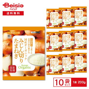 Revege xW YI[KjbN ݂؂肽܂˂ 200g×10