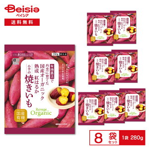 y܂ƂߊΏہő15%OFFI420:00-111:59zRevege xW YI[KjbN ng͂邩̏Ă 280g×8