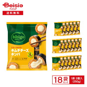 CJ FOODS bibigo �Ƃ�`��̂т� �L���`�`�[�Y �L���p 250g�i2�{���j×18�� | �Ⓚ�L���p �L���` �`�[�Y �Ƃ��`�[�Y �̂芪�� �؍��C�� ���͂� �X�i�b�N �����`�� �Ⓚ �܂Ƃߔ���