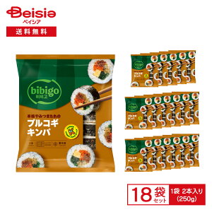 CJ FOODS bibigo �{�i��݂�����̃v���R�M�L���p 250g�i2�{���j×18�� | �Ⓚ�L���p �v���R�M �i���� ��� �̂芪�� �؍��C�� ���͂� �X�i�b�N �����`�� �Ⓚ �܂Ƃߔ���
