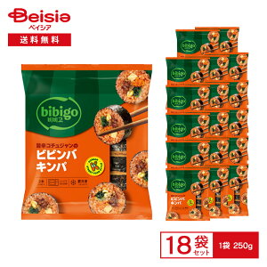 CJ FOODS bibigo �|�h�R�`���W�����̃r�r���o�L���p 250g�i2�{���j×18�� | �Ⓚ�L���p �|�h �r�r���o �i���� ��� �̂芪�� �؍��C�ۂ��͂� �X�i�b�N �����`�� �Ⓚ �܂Ƃߔ���