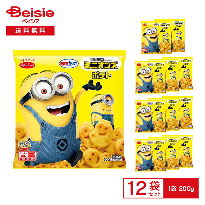 楽天市場】【最大15%OFF！まとめ割対象 4/14 20:00-4/17】ライフフーズ 